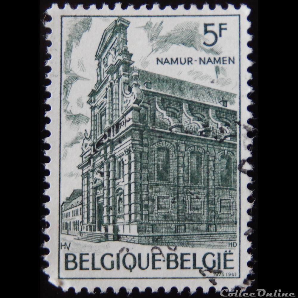 Belgique 01761 cathédrale St Aubain de Namur 5F de 1975 timbre europe belgique 01761 cathedrale st aubain de namur 5f de 1975