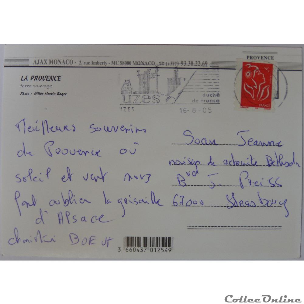 CP de la Camargue carte postale france provence cote azur cp de la camargue