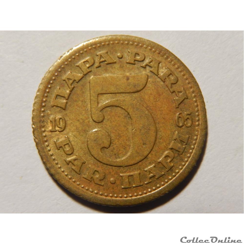 Yougoslavie, 5 para de 1965 monnaie monde yougoslavie 5 para de 1965