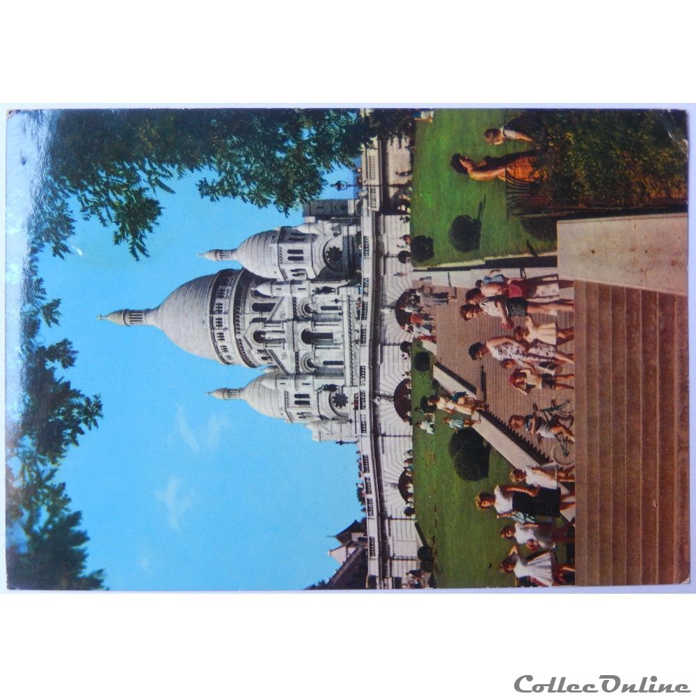 CP de Paris, le Sacré-Coeur carte postale france ile cp de paris le sacre coeur