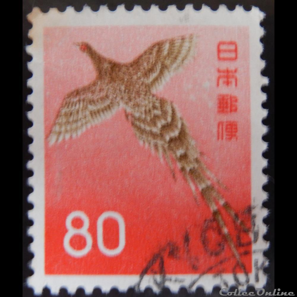 Japon 00701B Faisan de Sommering 80 Yen de 1965 2 timbre asie japon 00701b faisan de sommering 80 yen de 1965