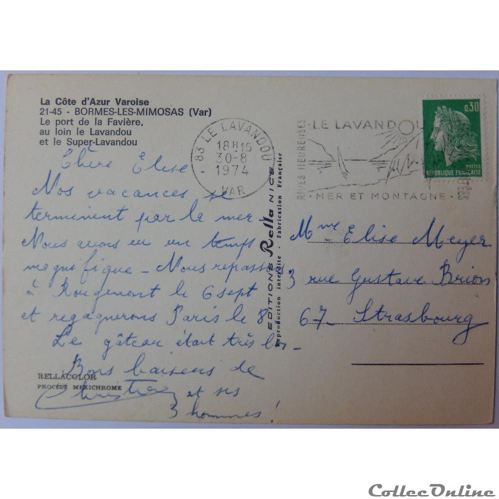 CPA du Var, Bormes les Mimosas carte postale france provence cote azur cpa du var bormes les mimosas