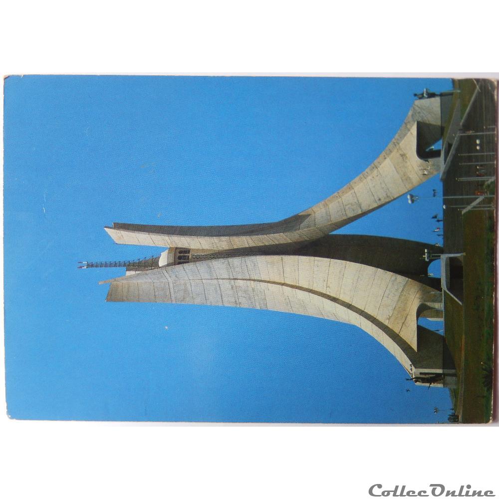 carte postale afrique rhone alpe cp algerie alger maqam echahid