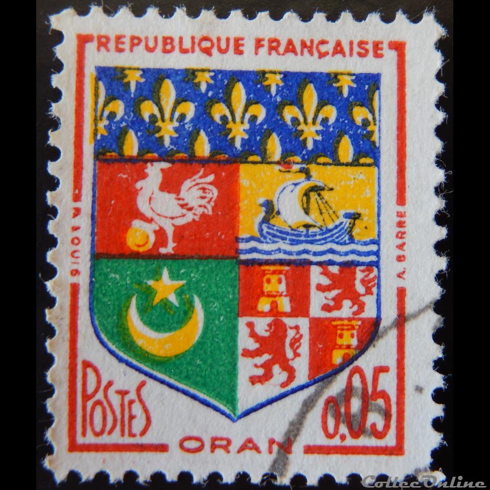 01230A Blason d'Oran 0.05F timbre france 01230a blason oran 0 05f
