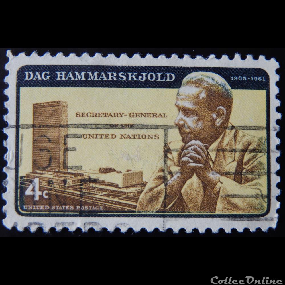 Etats Unis 00736 Dag Hammarskjold 4c de 1962 timbre amerique etats unis 00736 dag hammarskjold 4c de 1962