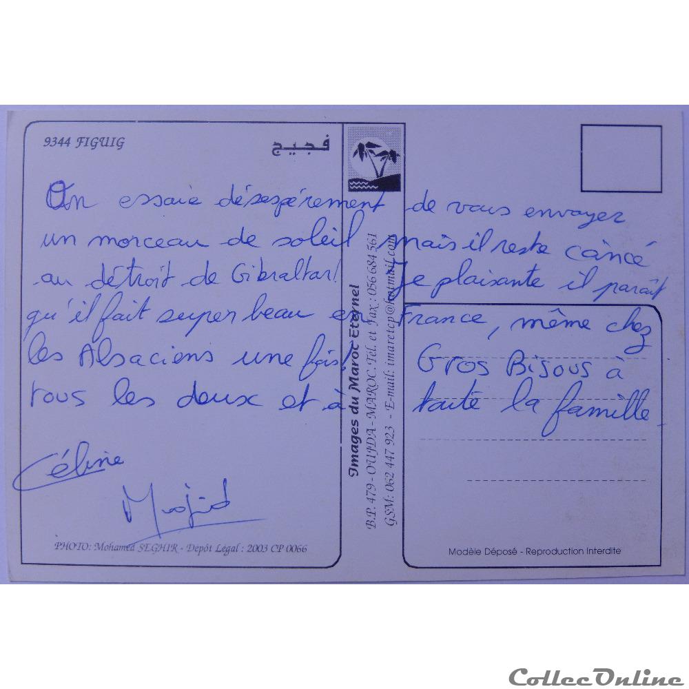 carte postale afrique lorraine cp du maroc figuig