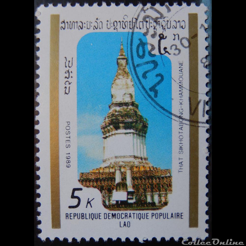 Laos 00936A temple Sikhotabong, Khammouane 5k de 1989 timbre asie laos 00936a temple sikhotabong khammouane 5k de 1989