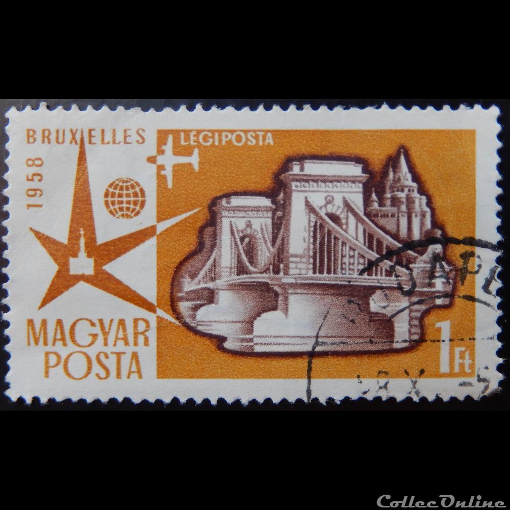 Hongrie PA0201 pont des chaînes, Budapest 1ft de 1958 timbre europe hongrie pa0201 pont des chaines budapest 1ft de 1958