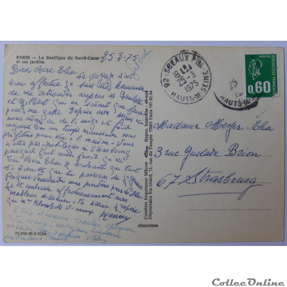 CP de Paris, le Sacré-Coeur carte postale france ile cp de paris le sacre coeur