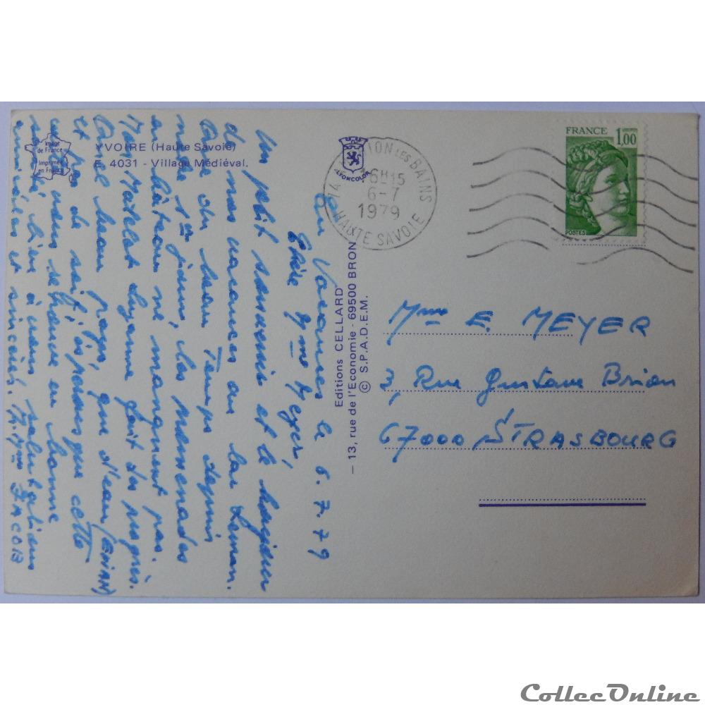 CP de Haute-Savoie, Yvoire carte postale france rhone alpe cp de haute savoie yvoire