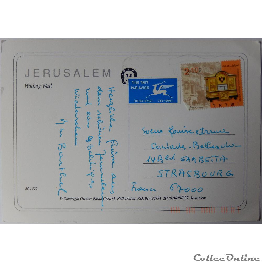 carte postale asie provence cote d azur cp israel jerusalem