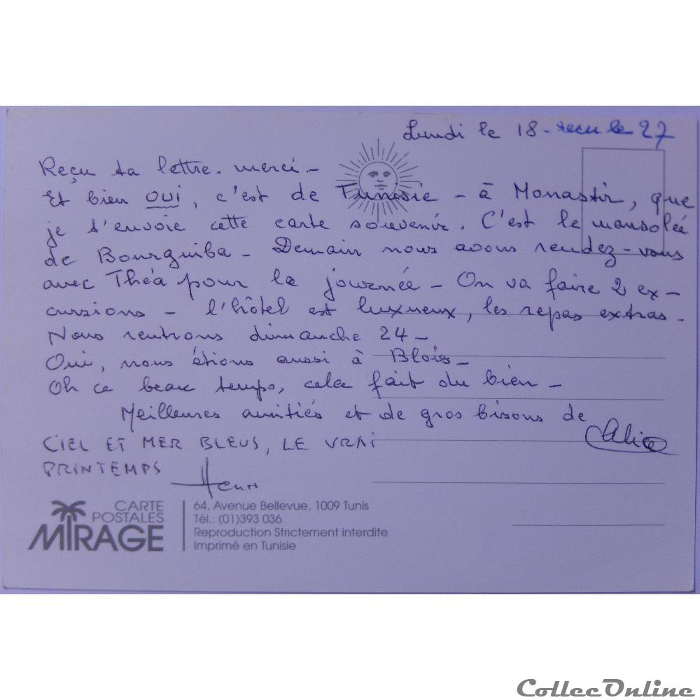 carte postale afrique lorraine cp de tunisie monastir