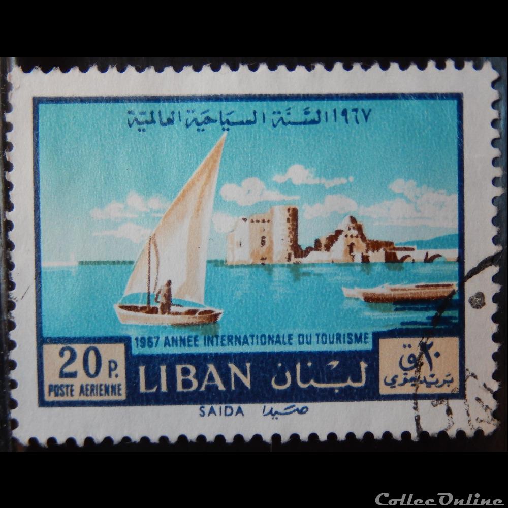 Liban PA0416 Saida 20p de 1967 timbre asie liban pa0416 saida 20p de 1967