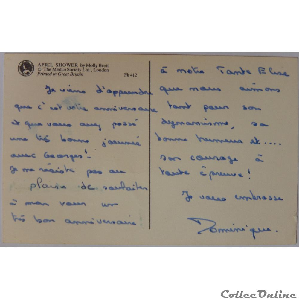 carte postale europe lorraine cp peinture