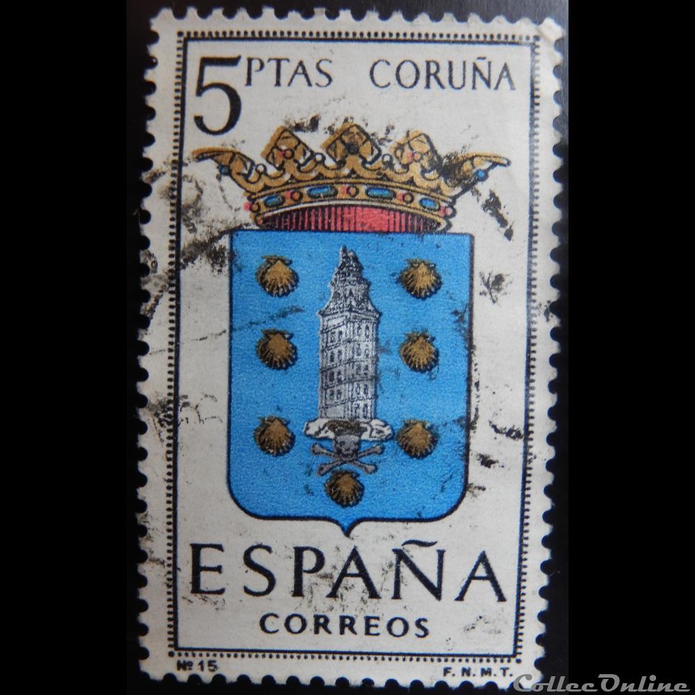 Espagne 01153 armoiries de Cornuna 5Ptas de 1963 timbre europe espagne 01153 armoiries de cornuna 5ptas de 1963