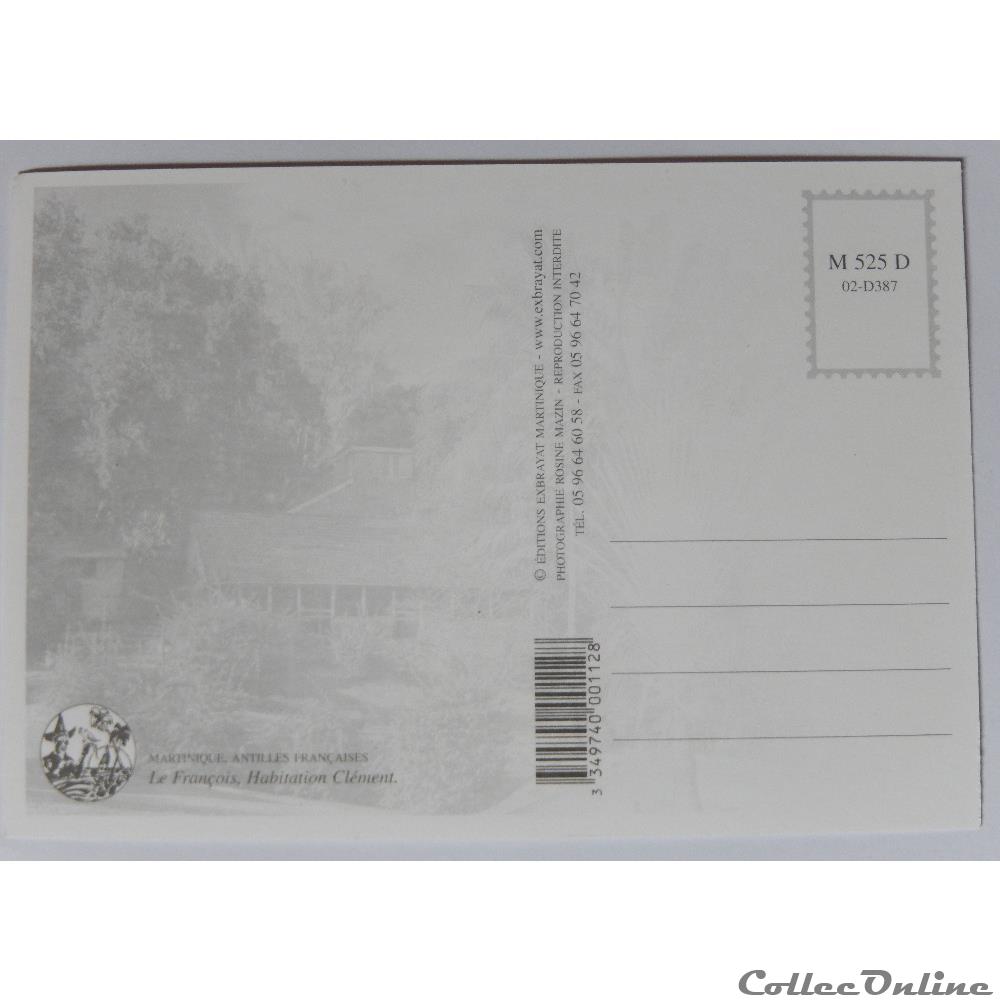 CP de Martinique, Le François, habitation Clément carte postale france outre mer cp de martinique le francois habitation clement