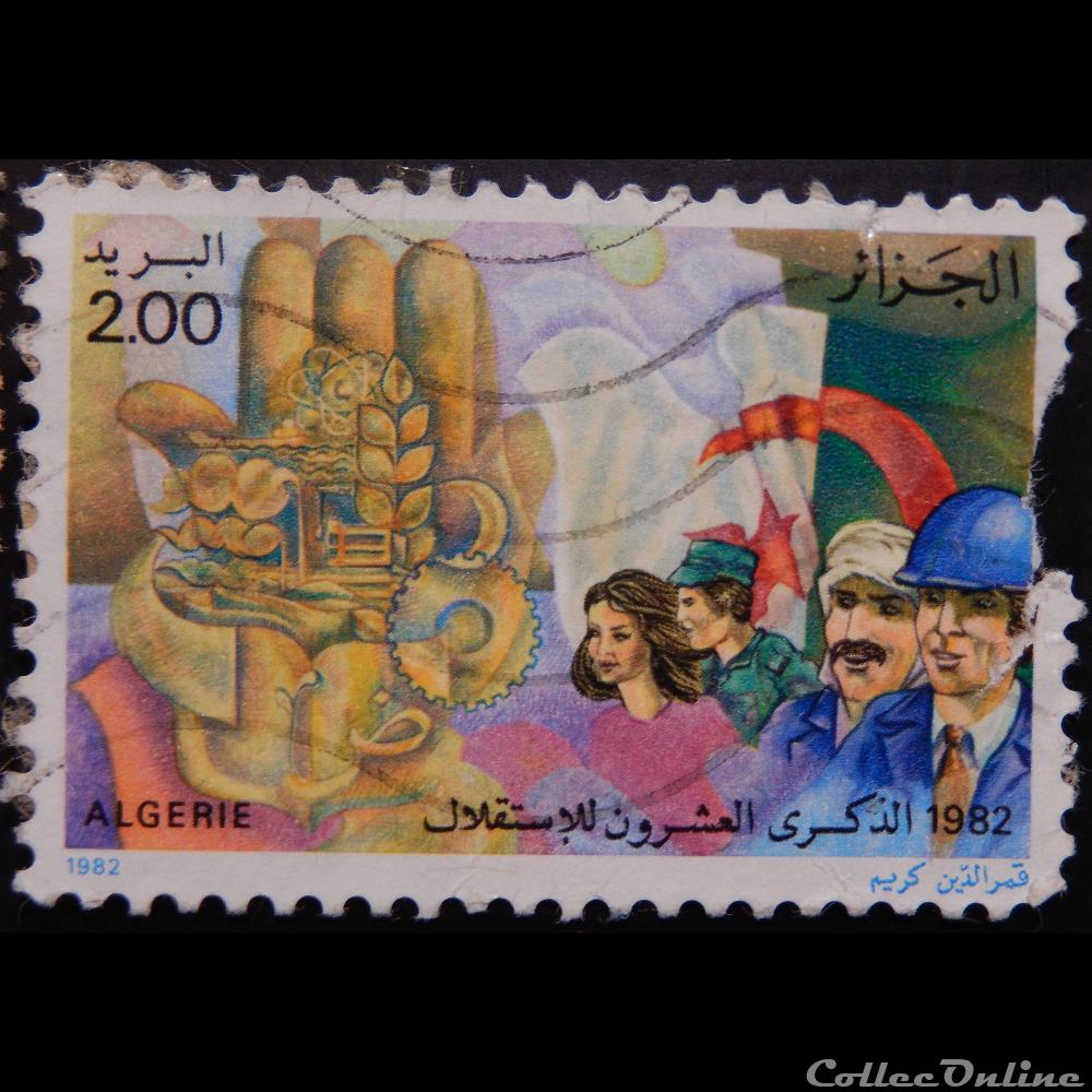 timbre afrique algerie 00768 independance 2 00d de 1982