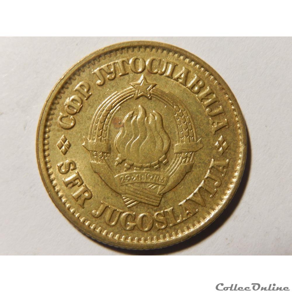 monnaie monde yougoslavie 20 para de 1981 fautee