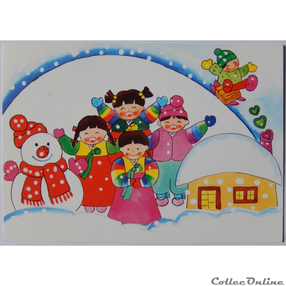 CP Bonne et heureuse nouvelle année carte postale lorraine cp bonne et heureuse nouvelle annee