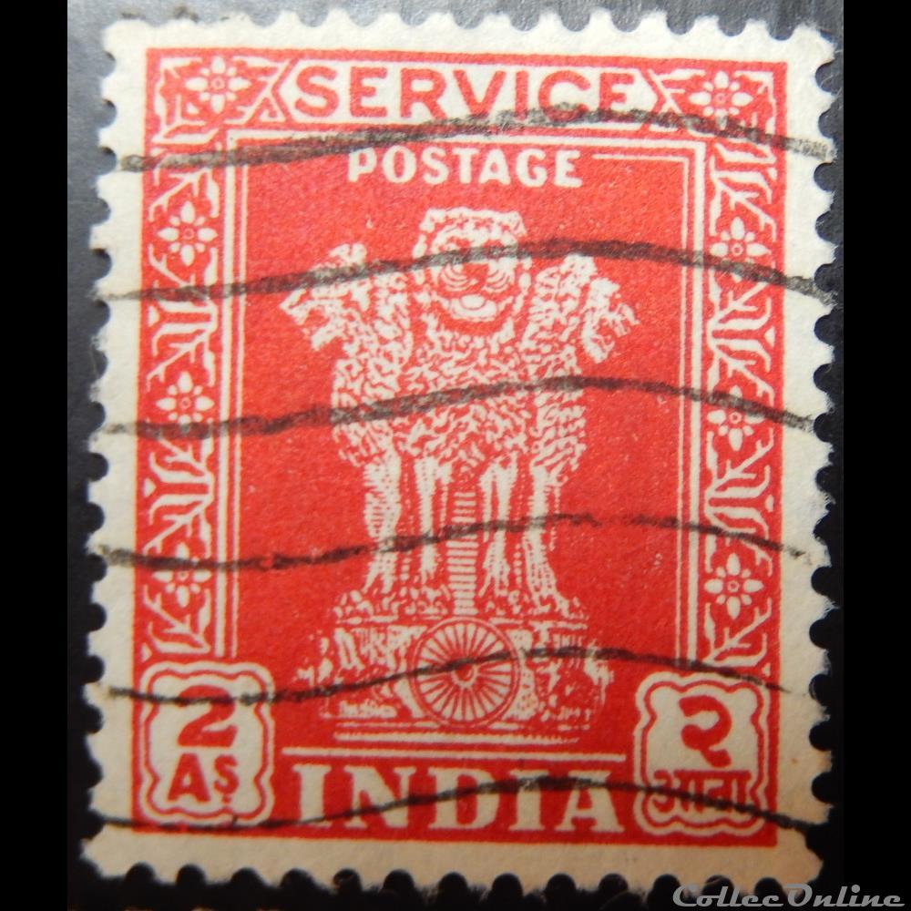Inde S0005 capital du pilier Asoka 2 Annas de 1950 timbre asie inde s0005 capital du pilier asoka 2 annas de 1950