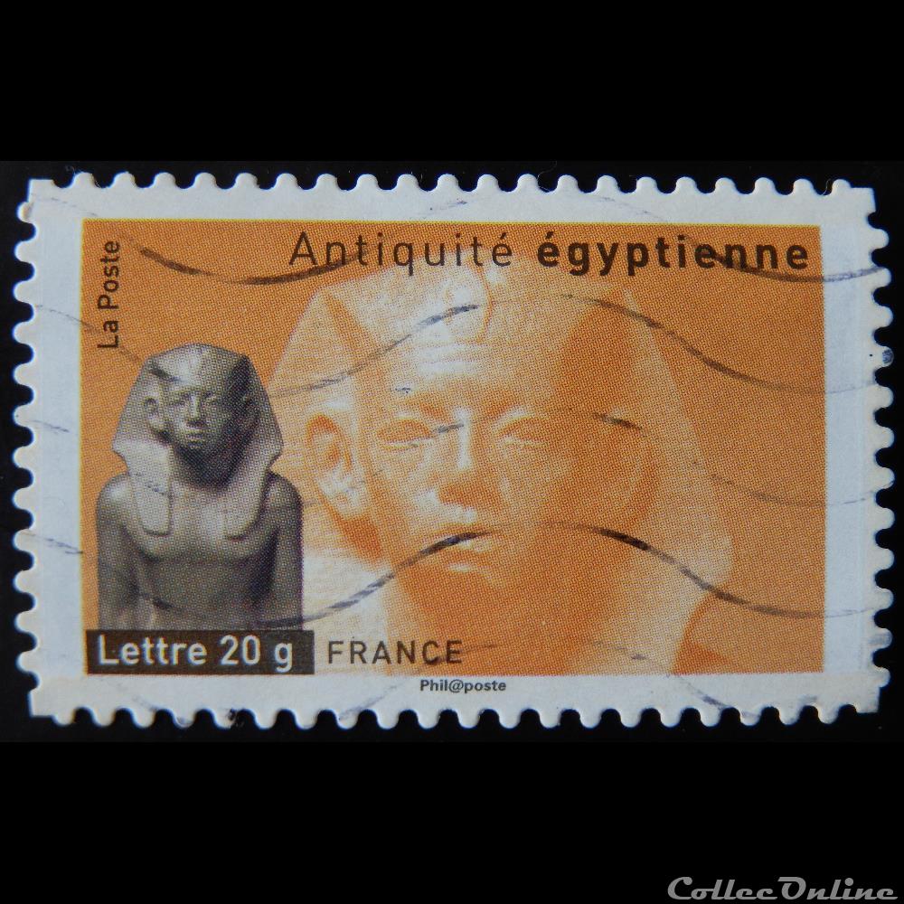 timbre france 04006 antiquite egyptienne pharaon amenemhat iii xiieme dynastie 20 gr