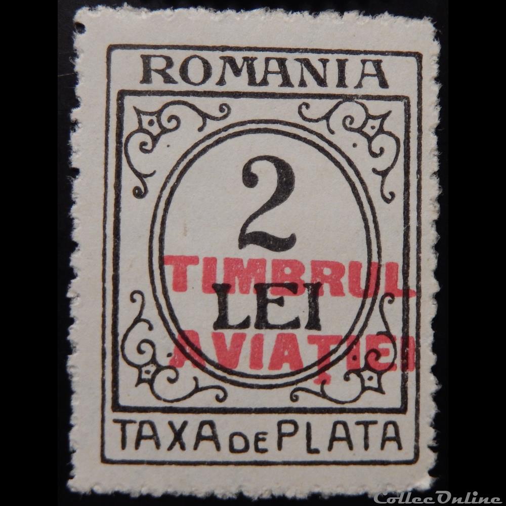 timbre europe roumanie t0087 2 lei de 1931