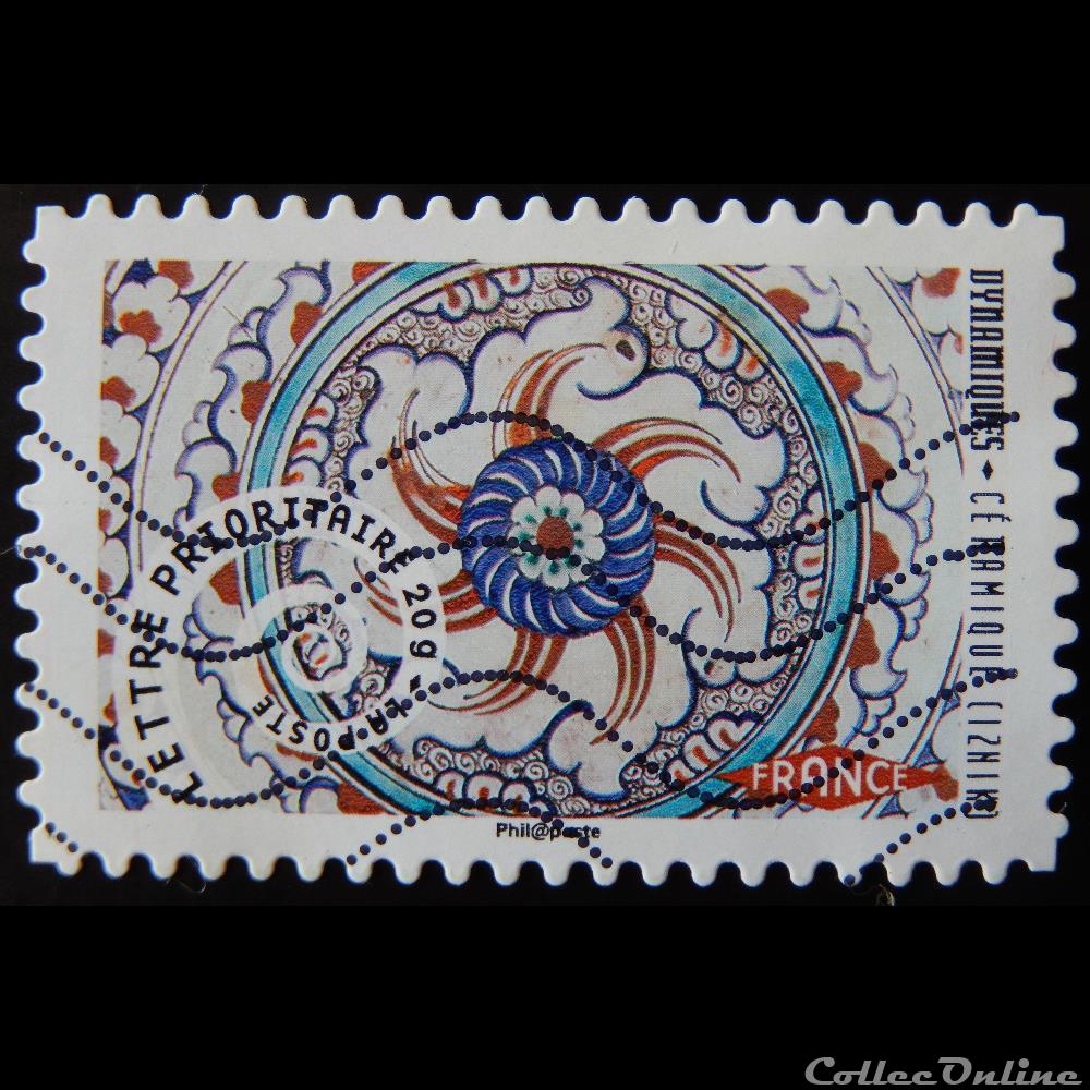 AA00928 Céramique (iznik) 20g timbre france aa00928 ceramique iznik 20g