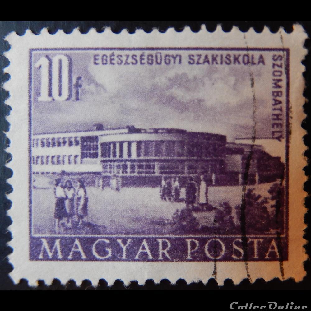 Hongrie 01081 école de médecine de Szombathely 10f de 1953 timbre europe hongrie 01081 ecole de medecine de szombathely 10f de 1953