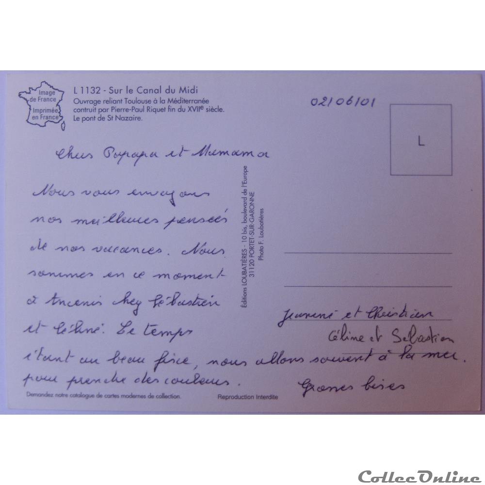 CP de l'Aude, Saint Nazaire d'Aude carte postale france midi pyrenee cp de aude saint nazaire aude