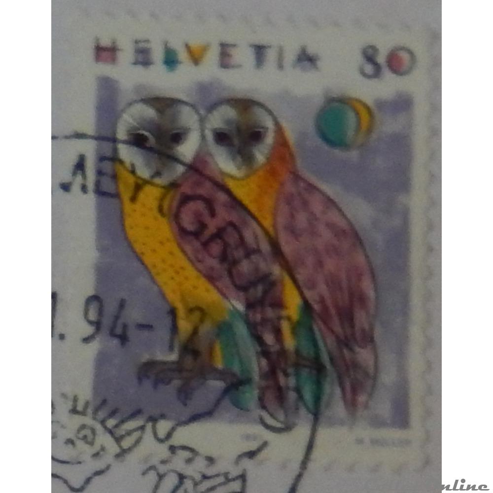 Suisse 01365 Effraie des clochers 80cts de 1991 timbre europe suisse 01365 effraie des clochers 80cts de 1991