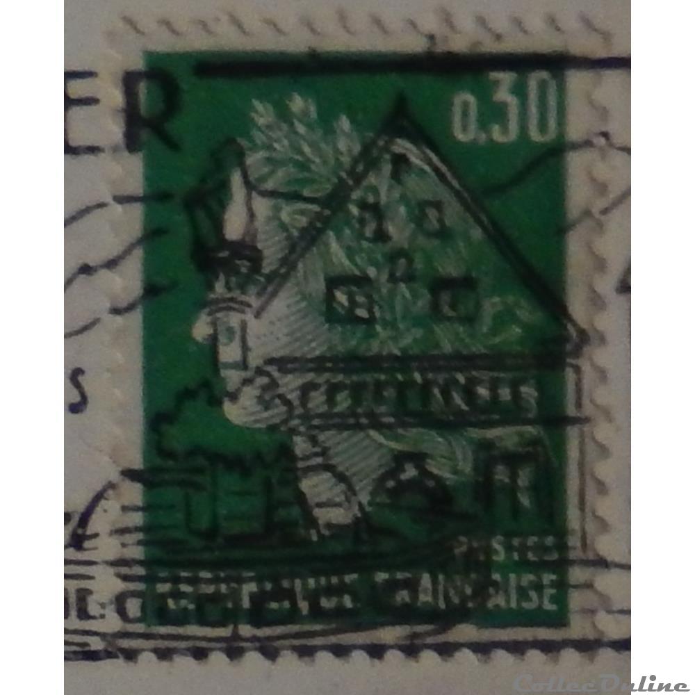 01536A La République de Cheffer 0.30F vert gravé de 1967 4 timbre france 01536a la republique de cheffer 0 30f vert grave de 1967
