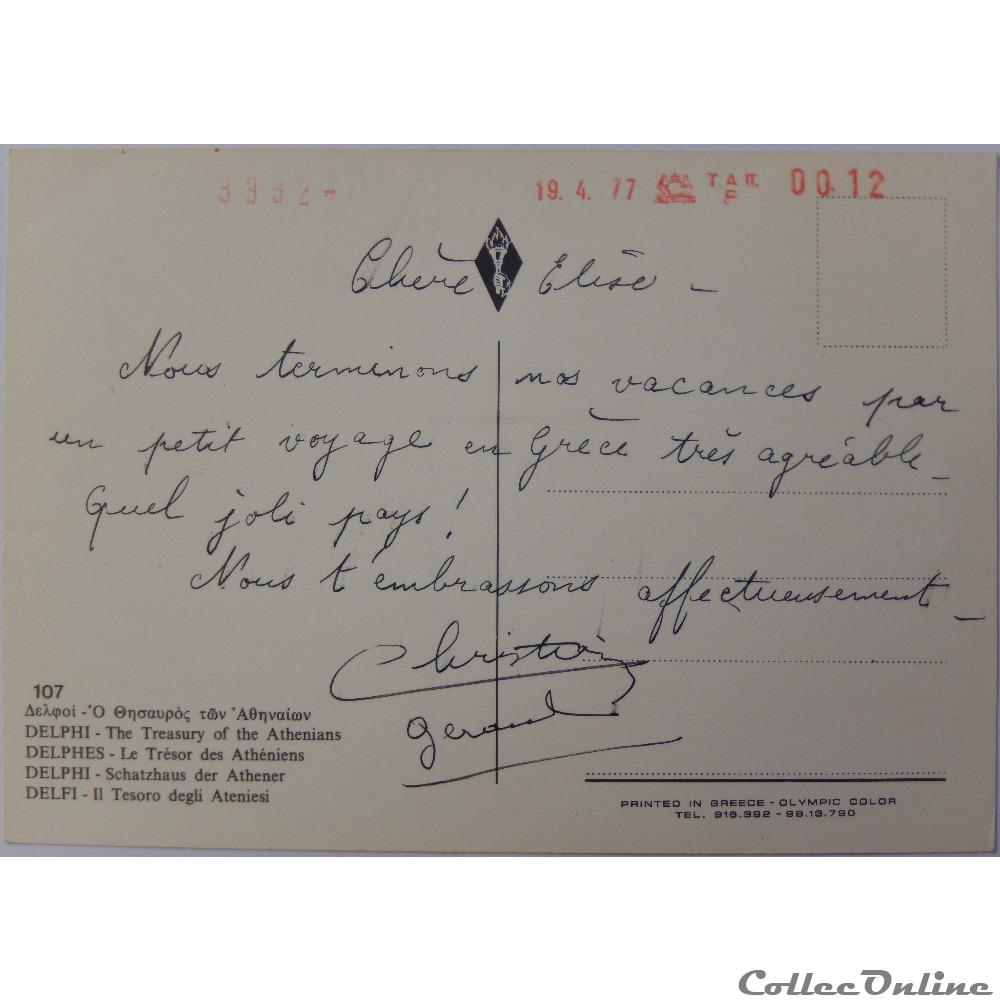 CP de Grèce, Delphes carte postale europe provence cote azur cp de grece delphes