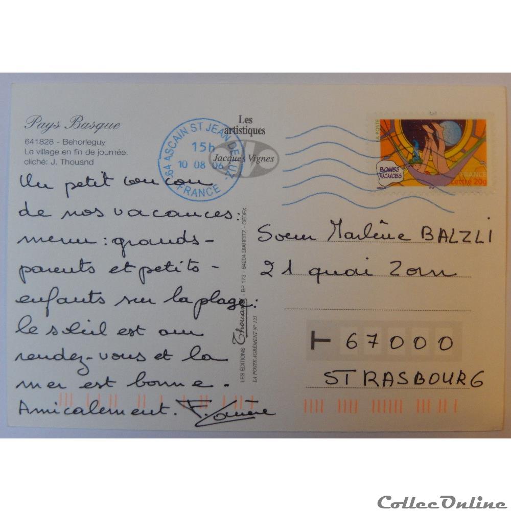 CP des Pyrénées-Atlantiques, Behorleguy carte postale france aquitaine cp des pyrenees atlantiques behorleguy