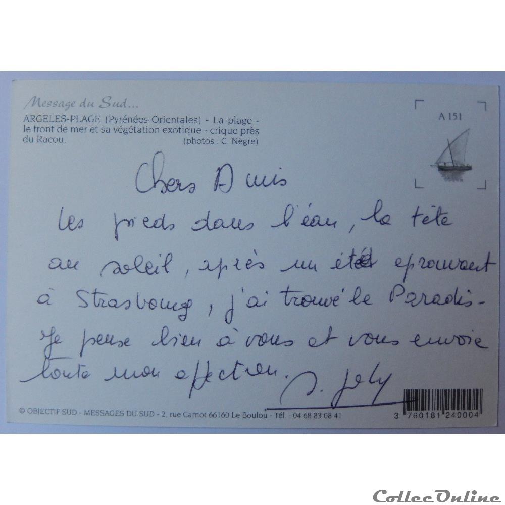 CP des Pyrénées-Orientales, Argelès-Plage carte postale france midi cp des pyrenees orientales argeles plage