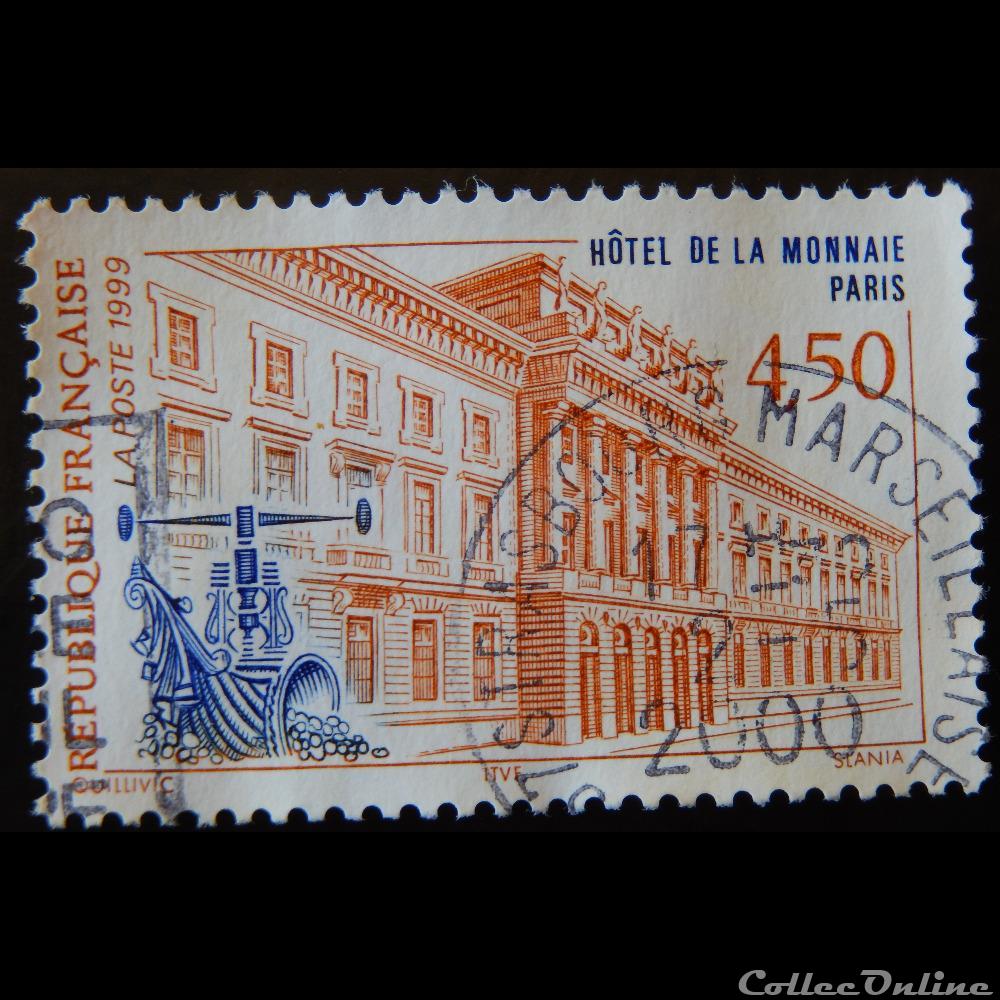03252 Hôtel de la Monnaie, Paris 4F50 timbre france 03252 hotel de la monnaie paris 4f50