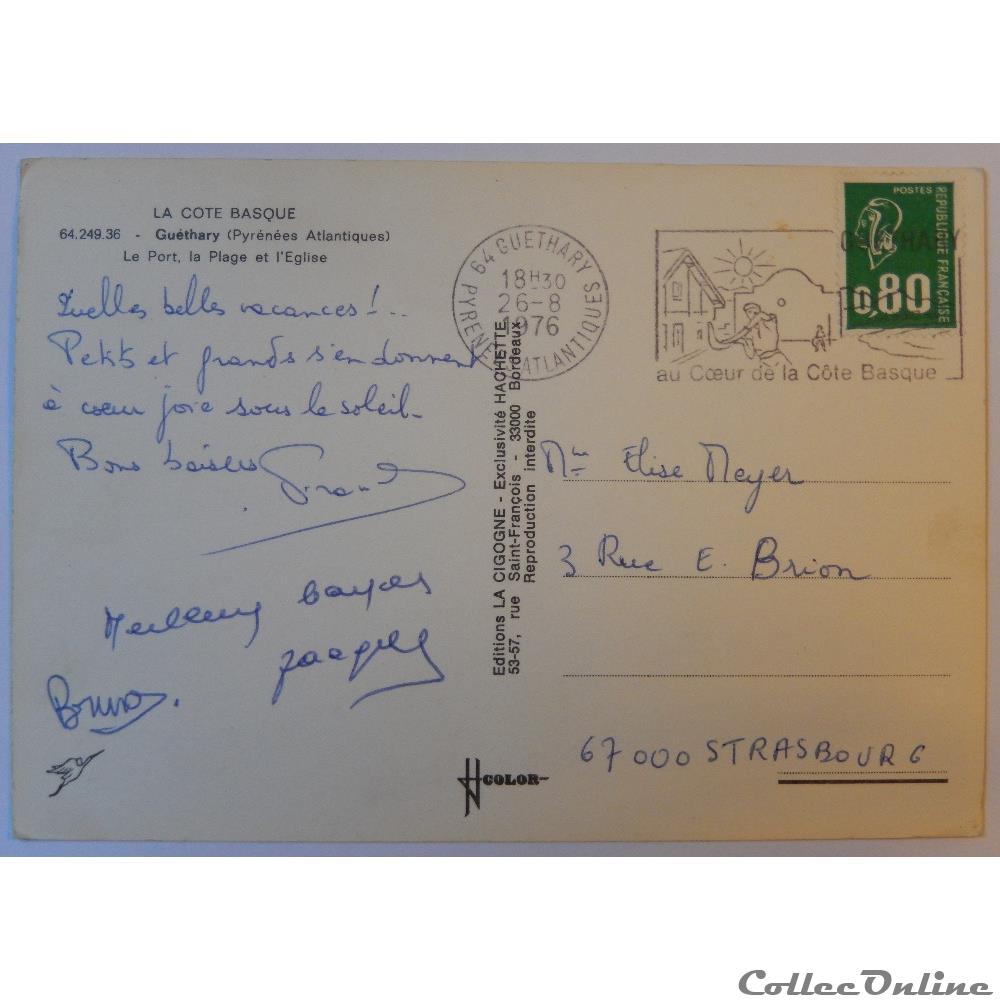 carte postale france aquitaine cp des pyrenees atlantiques guethary
