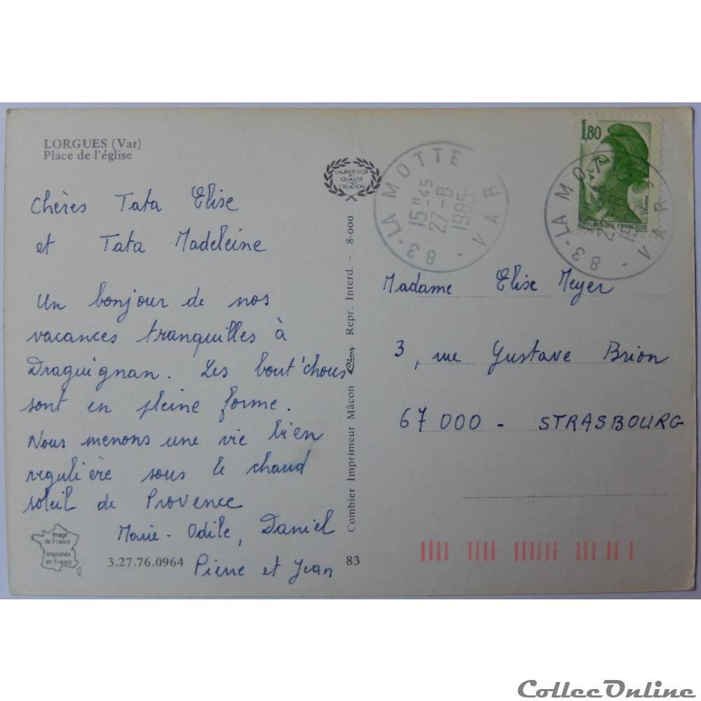carte postale france provence cote azur cp du var lorgues