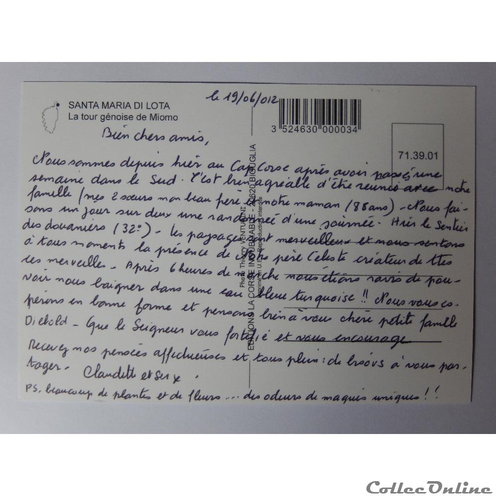 CP de la Corse, Miomo, la tour génoise carte postale france cp de la corse miomo la tour genoise