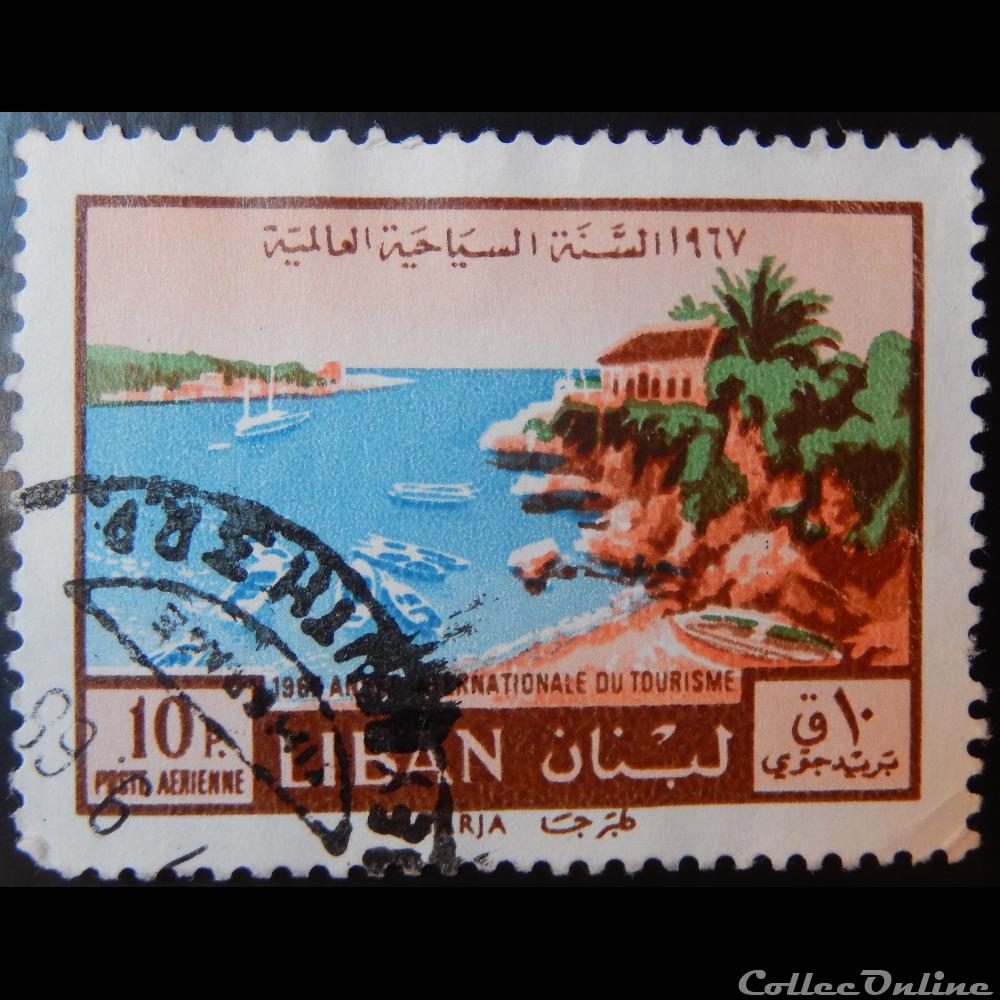 Liban PA0413 Tabarja 10p de 1967 timbre asie liban pa0413 tabarja 10p de 1967