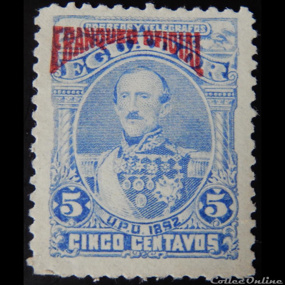 Equateur S0013 Juan José Flores 5c de 1892 timbre amerique equateur s0013 juan jose flores 5c de 1892