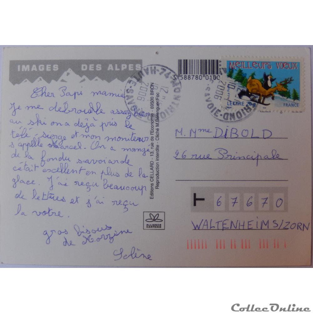 CP des Alpes carte postale france rhone cp des alpes