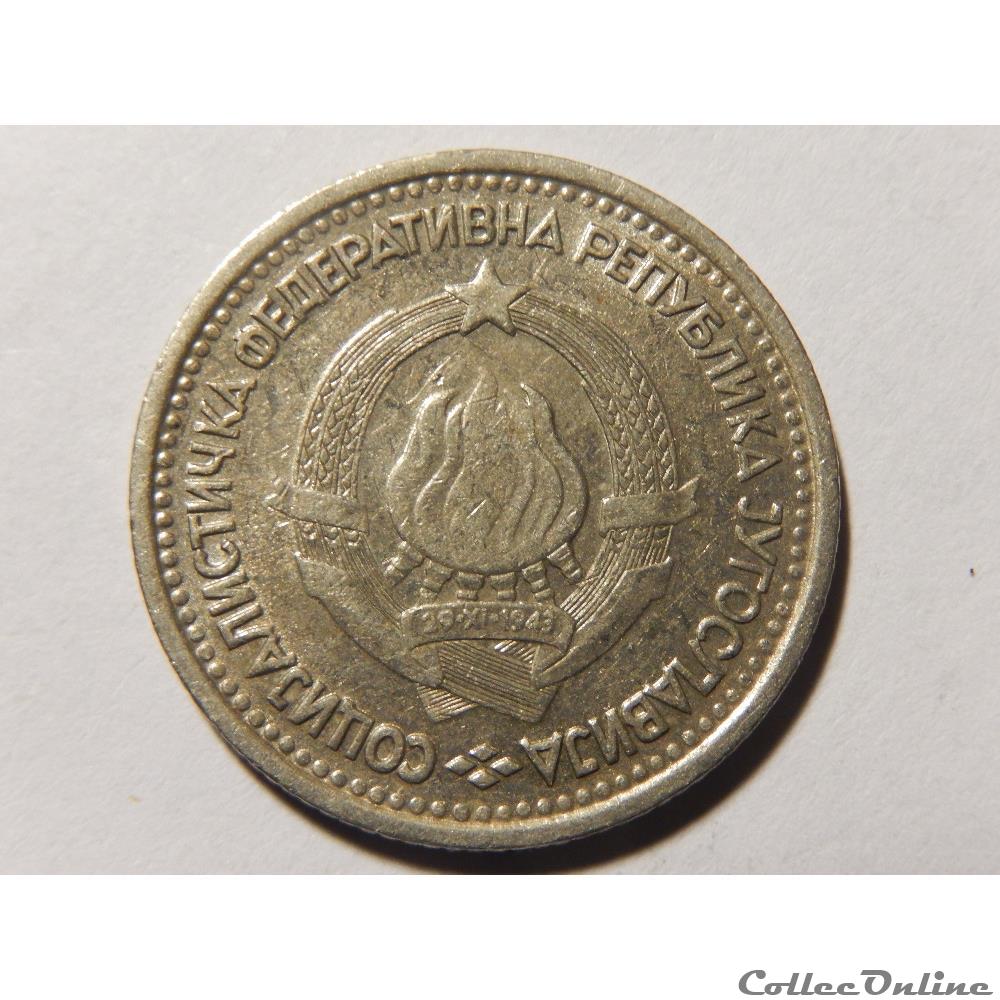 Yougoslavie, 1 dinar de 1965 2 monnaie monde yougoslavie 1 dinar de 1965