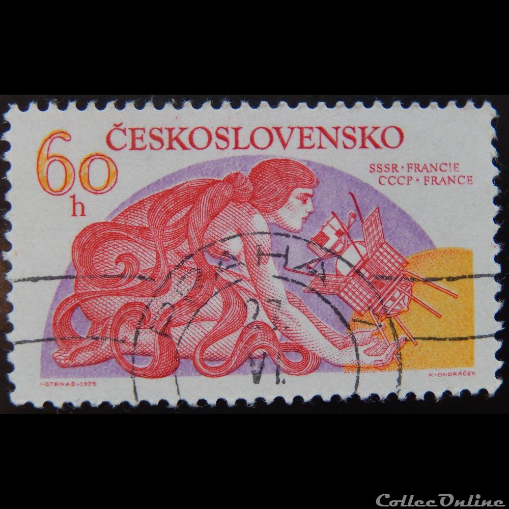 timbre europe republique tcheque tchecoslovaquie 02124 recherche spatiale 60 h de 1975