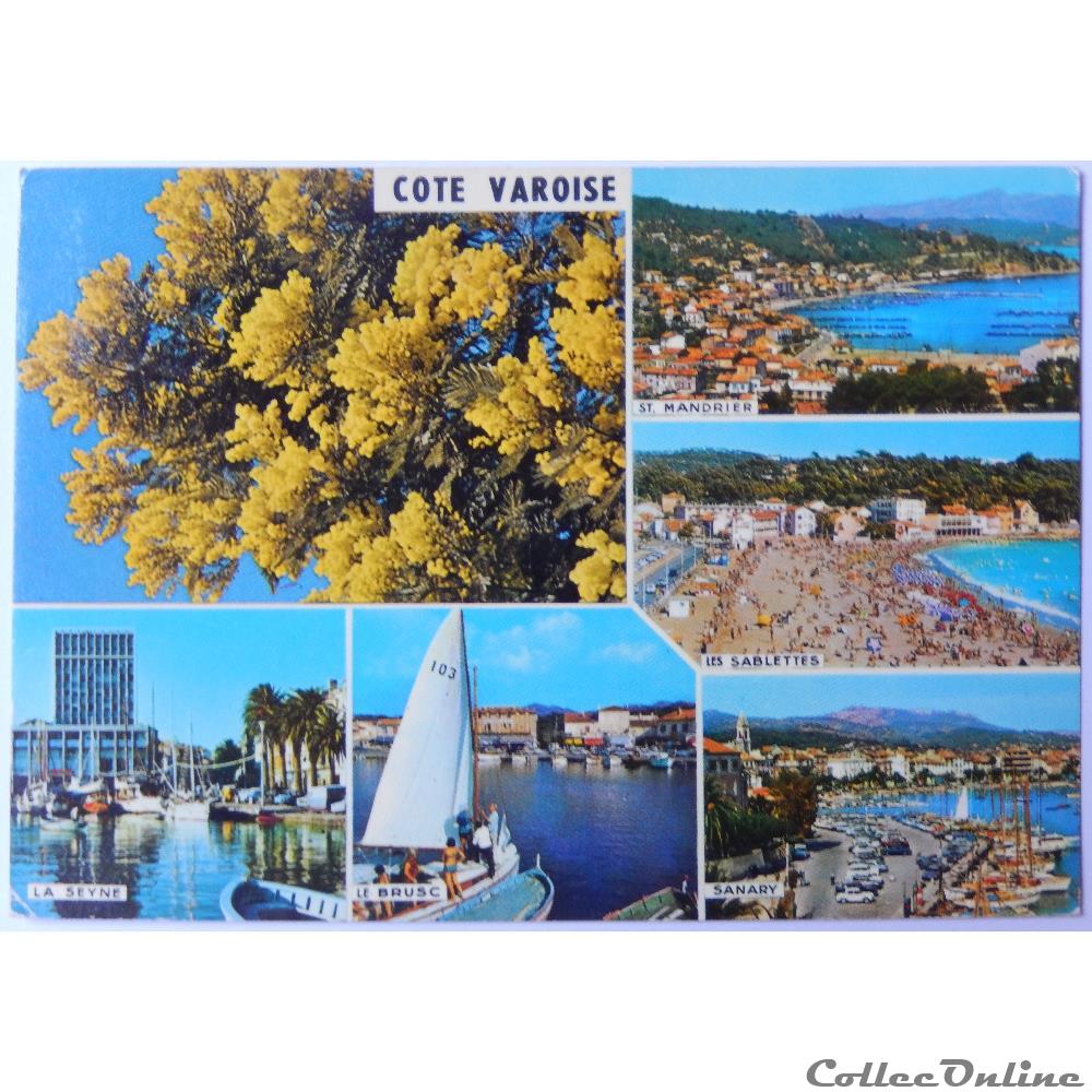 carte postale france provence azur cp du var la cote varoise