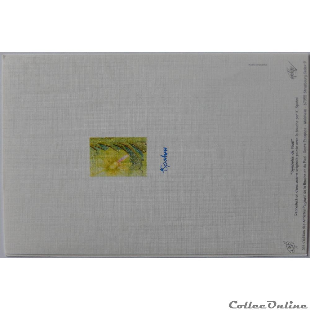 carte postale rhone alpe cp peinture sapin de noel