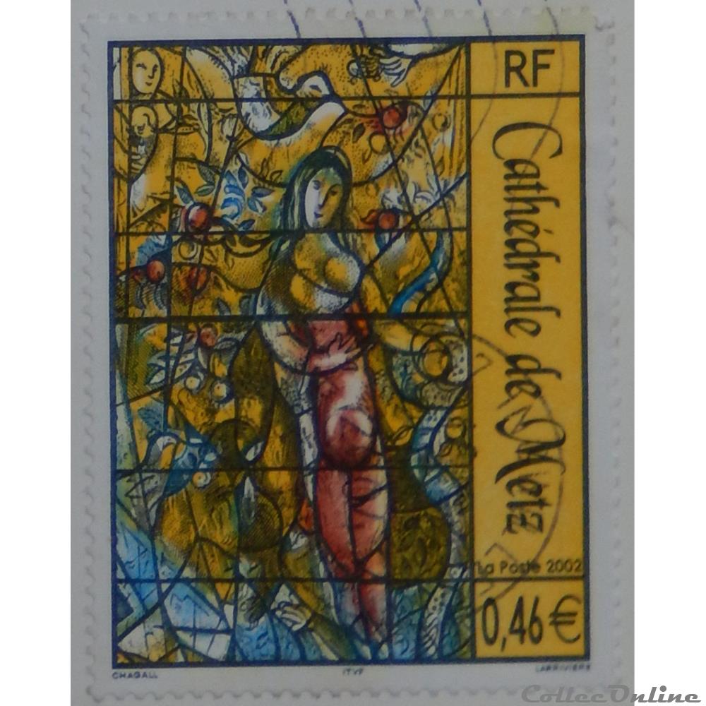 03498 Cathédrale de Metz 0.46€ de 2002 timbre france 03498 cathedrale de metz 0 46 de 2002