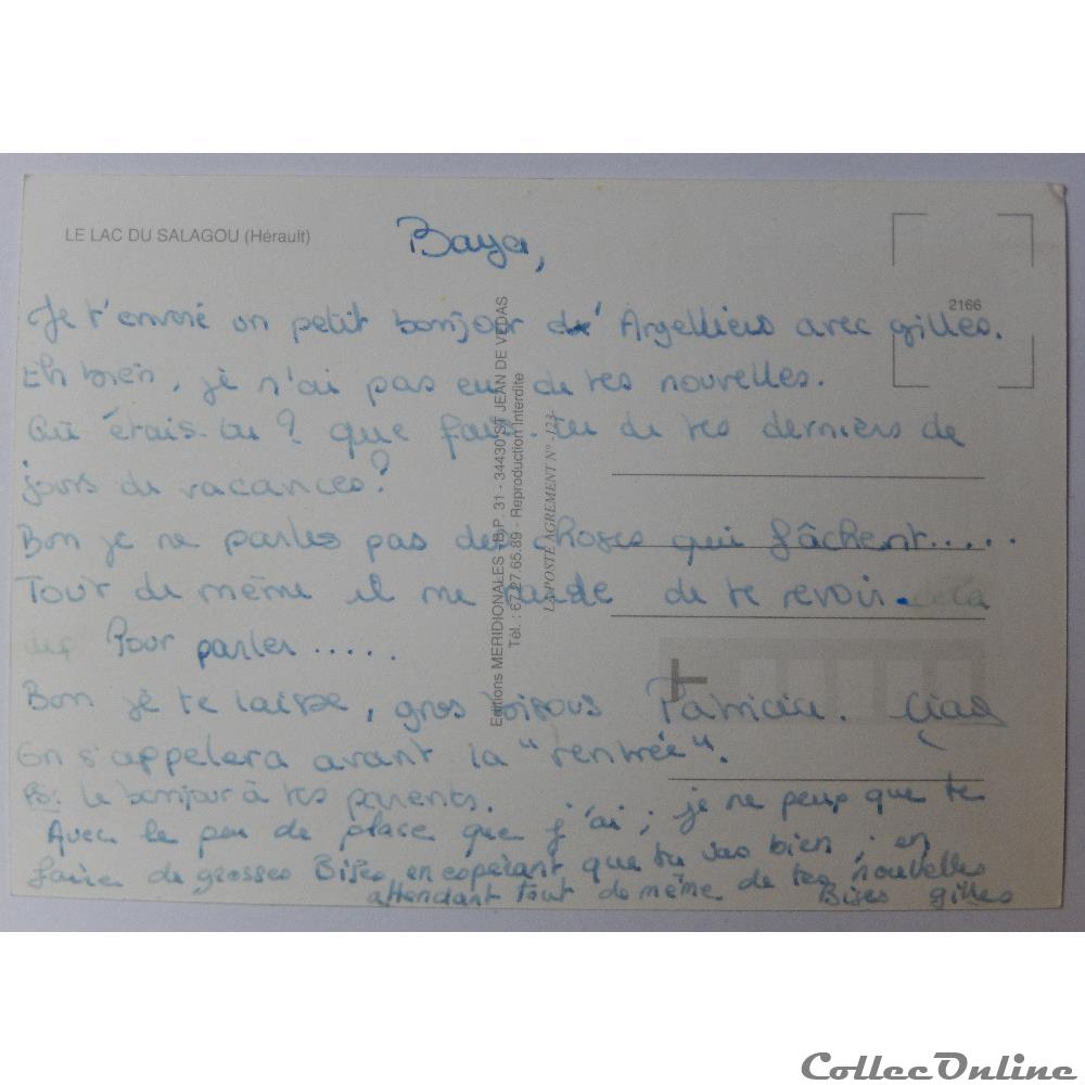 CP de l'Hérault, Le Lac du Salagou carte postale france languedoc roussillon cp de herault le lac du salagou