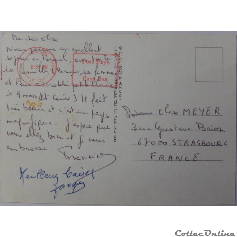 carte postale asie alsace cp israel