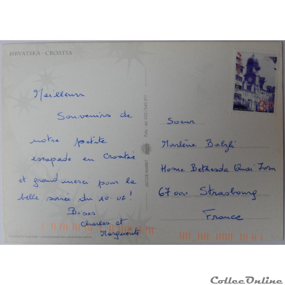 CP de Croatie carte postale europe languedoc roussillon cp de croatie