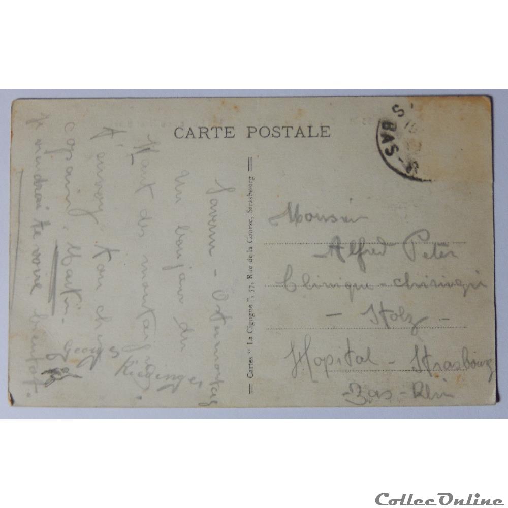 CPA du Haut-Barr, les ruines, Bas-Rhin carte postale france alsace cpa du haut barr les ruines bas rhin